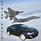 StrikeEagle's Avatar
